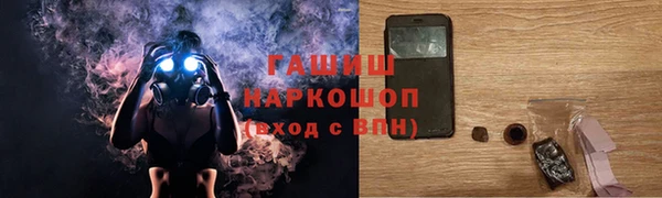 винт Богданович