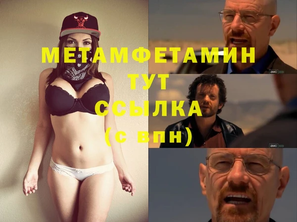 винт Богданович